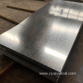 Galvanized Hot-dip Galvanized Steel Sheet